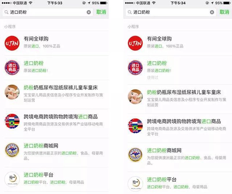 如何在大田县开设一家成功的网店？从零开始，这不仅仅是一次创业，更是一场关于时间和金钱的投资。今天，我们将通过一系列问题和答案的形式，带你了解这个过程，并给出具体的建议。