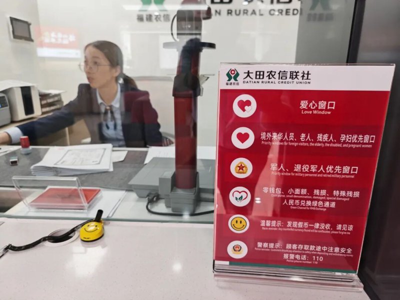 如何在“微大田”找到理想工作？一份详细的步骤指南