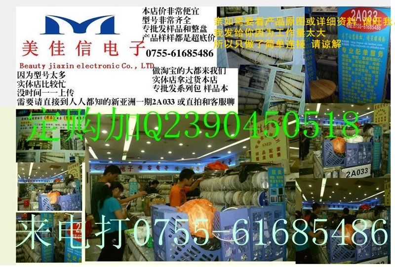 如何开设一家网店？这背后需要投入多少成本？让我们一起揭开开店的面纱。